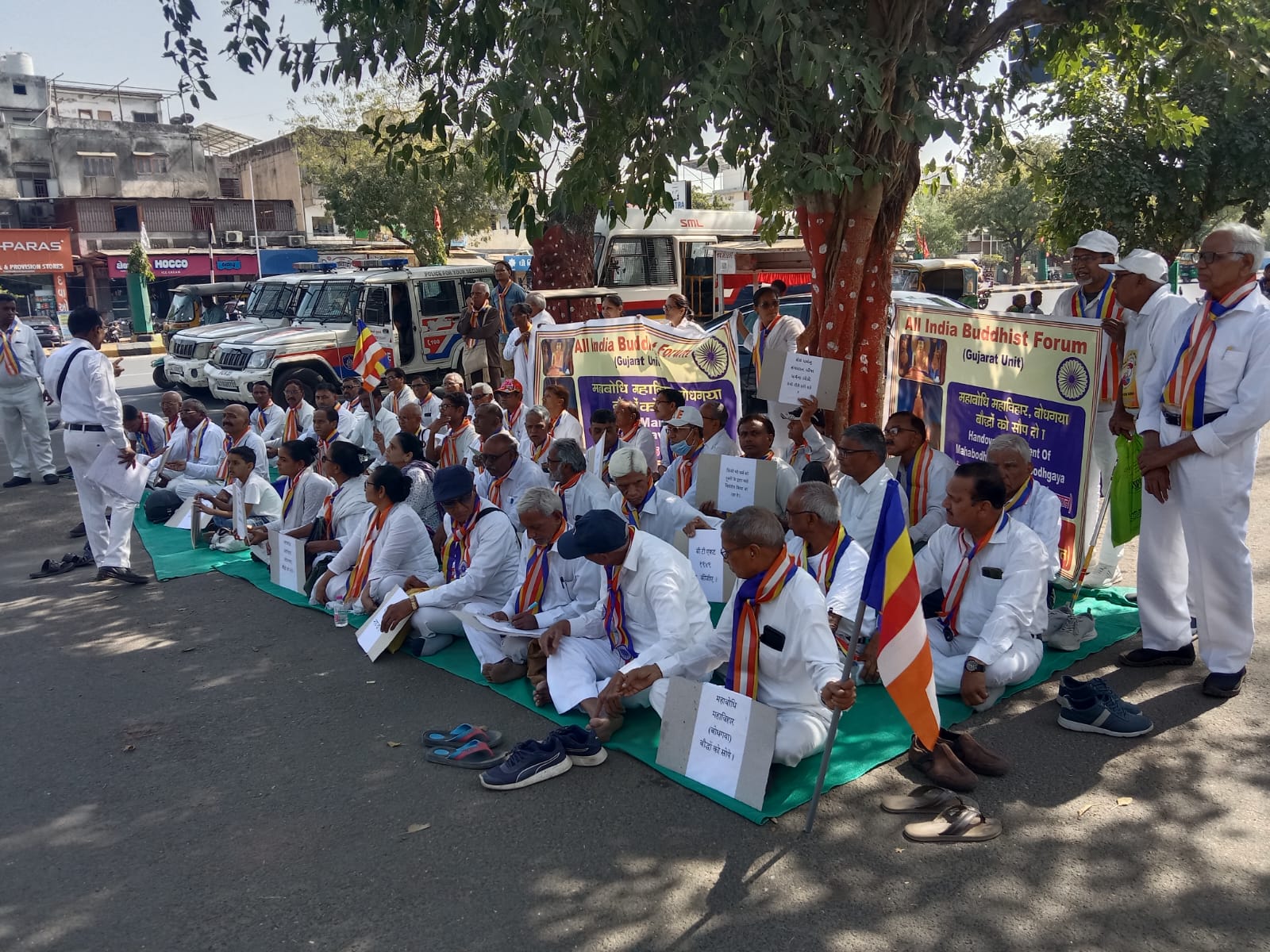 Bodhigaya Strike (1)