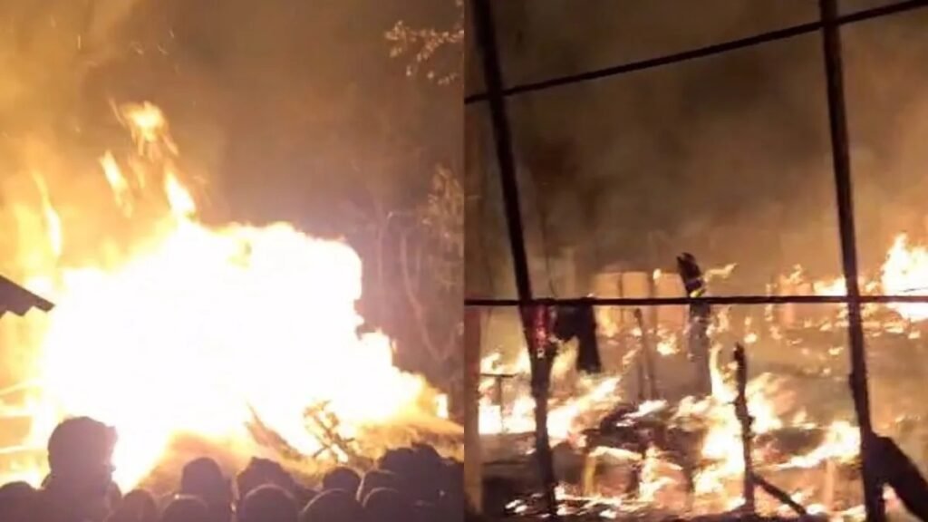 Fire
