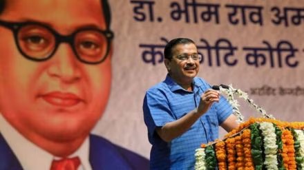 kejriwal