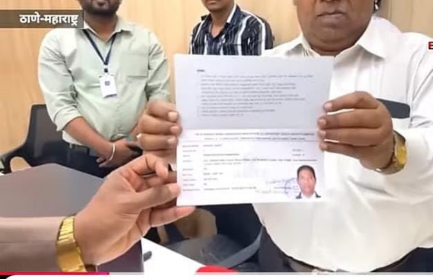 indias first sc bank
