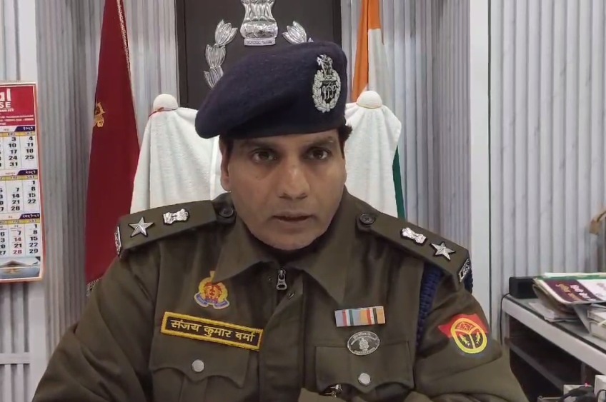 Uppolice