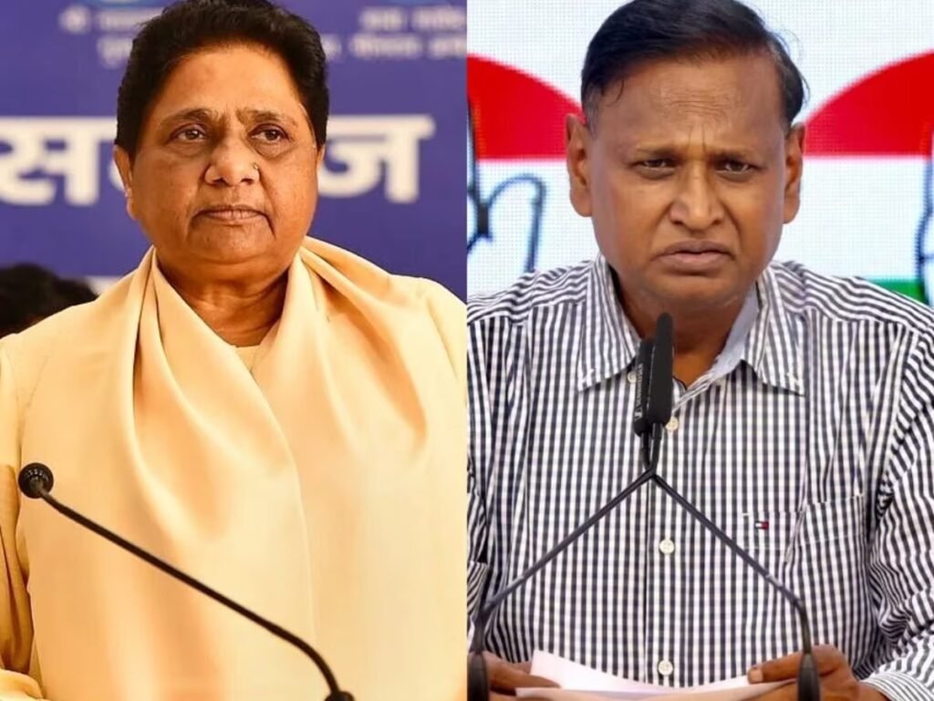 mayawati uditraj