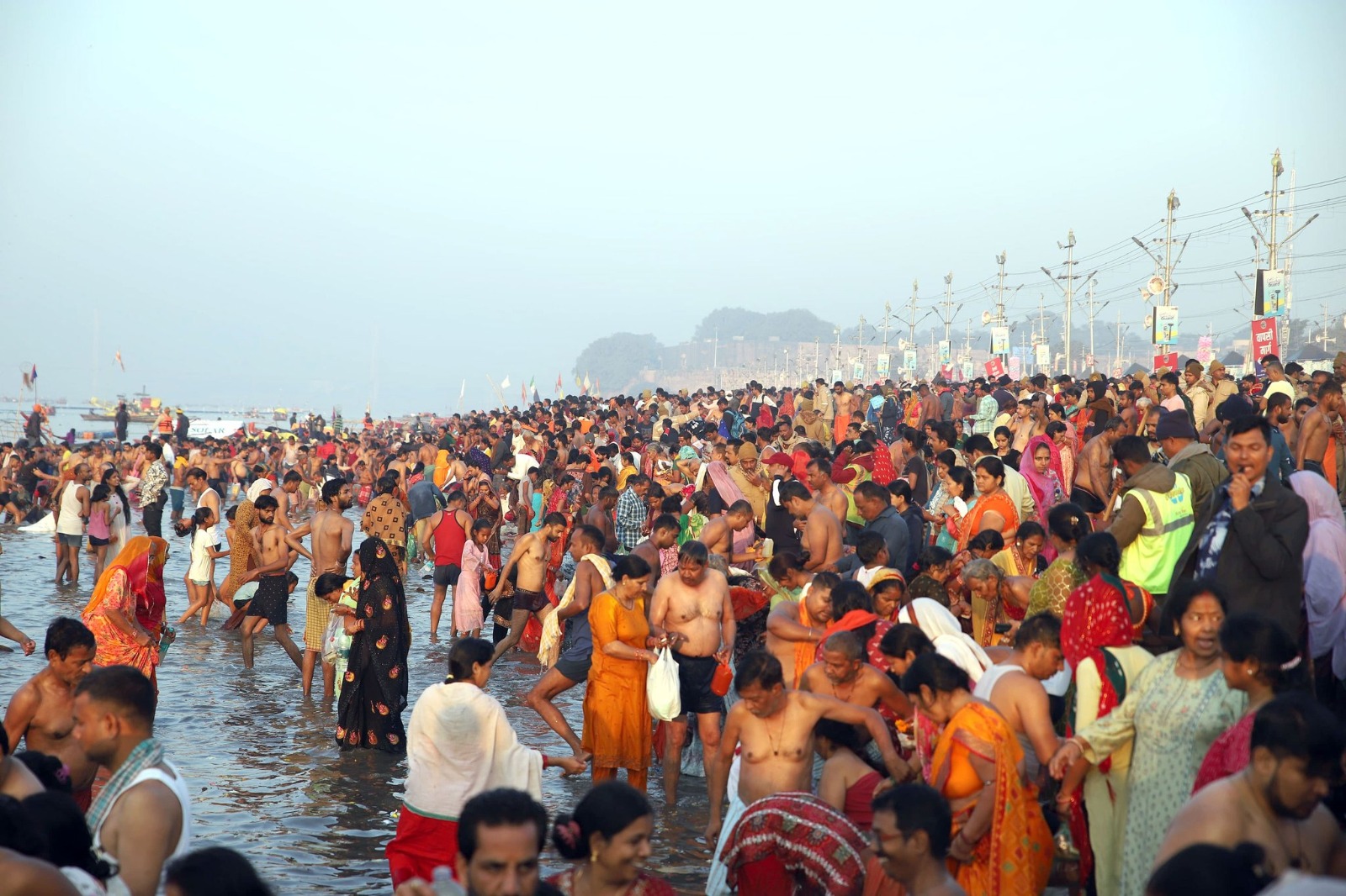 mahakumbh