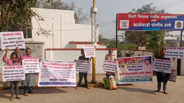 justice for dalit