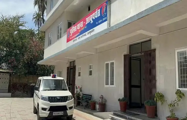 Mount Abu police station