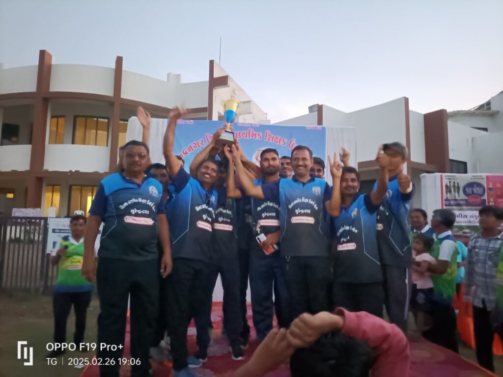 dr babasaheb ambedkar ekta cup cricket tournament