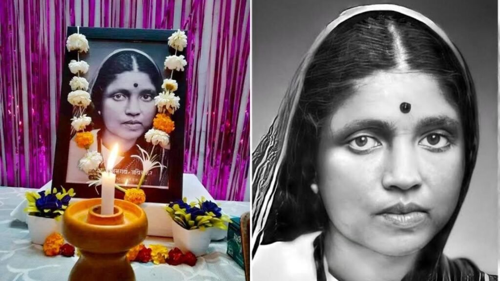 mataramabai