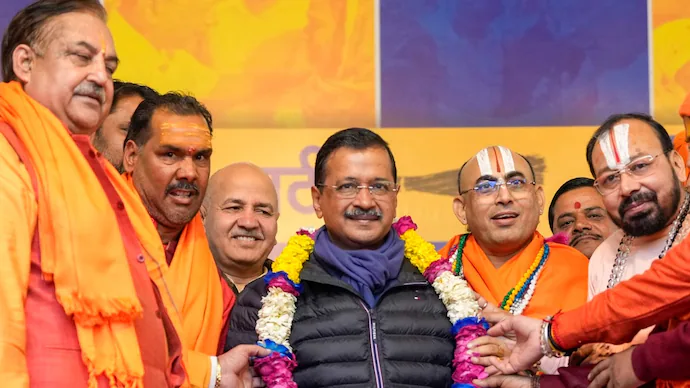 AAP 1