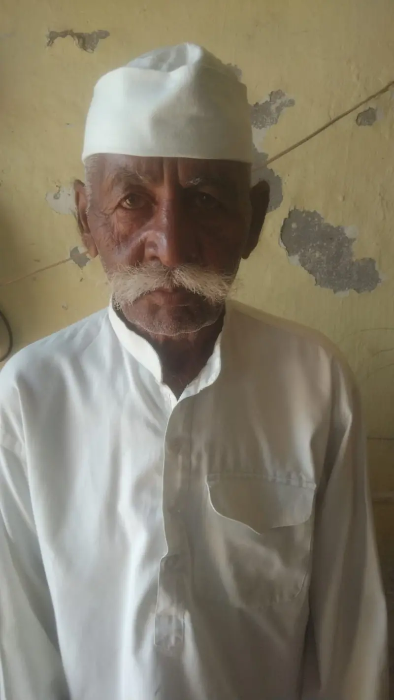 Bhupsingh