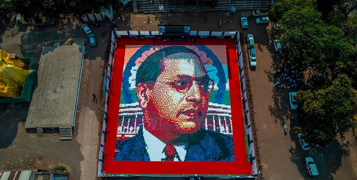 Dr Ambedkar