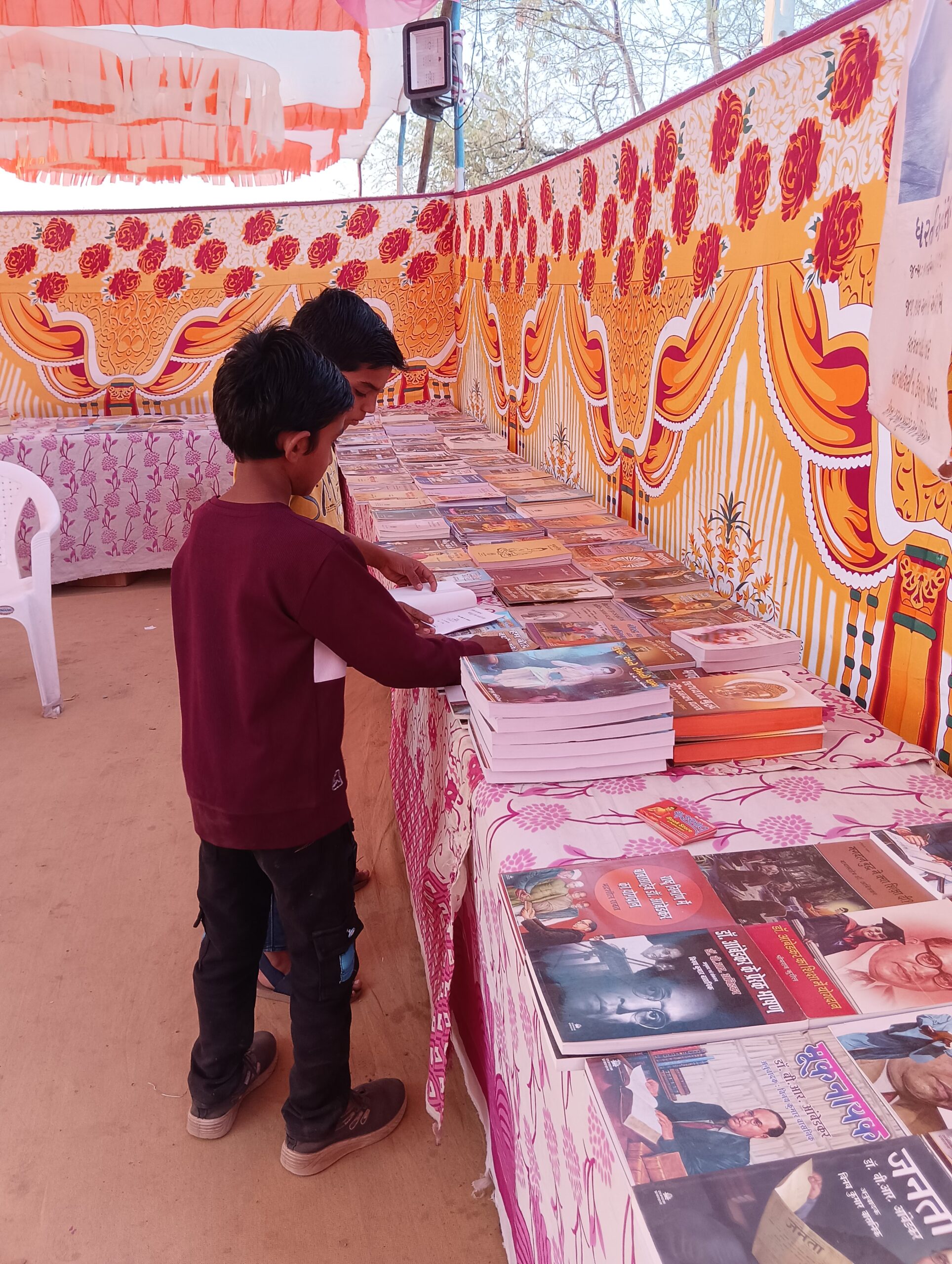 sharuaat bookstore 
