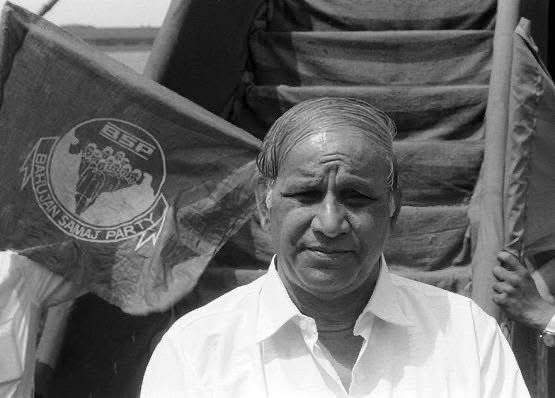 Kanshi Ram