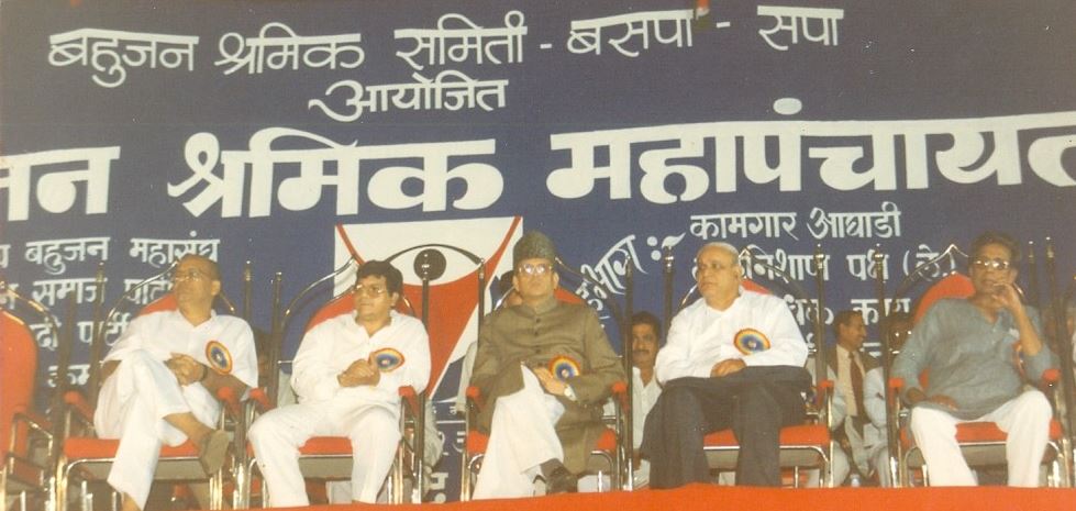 Kanshi Ram