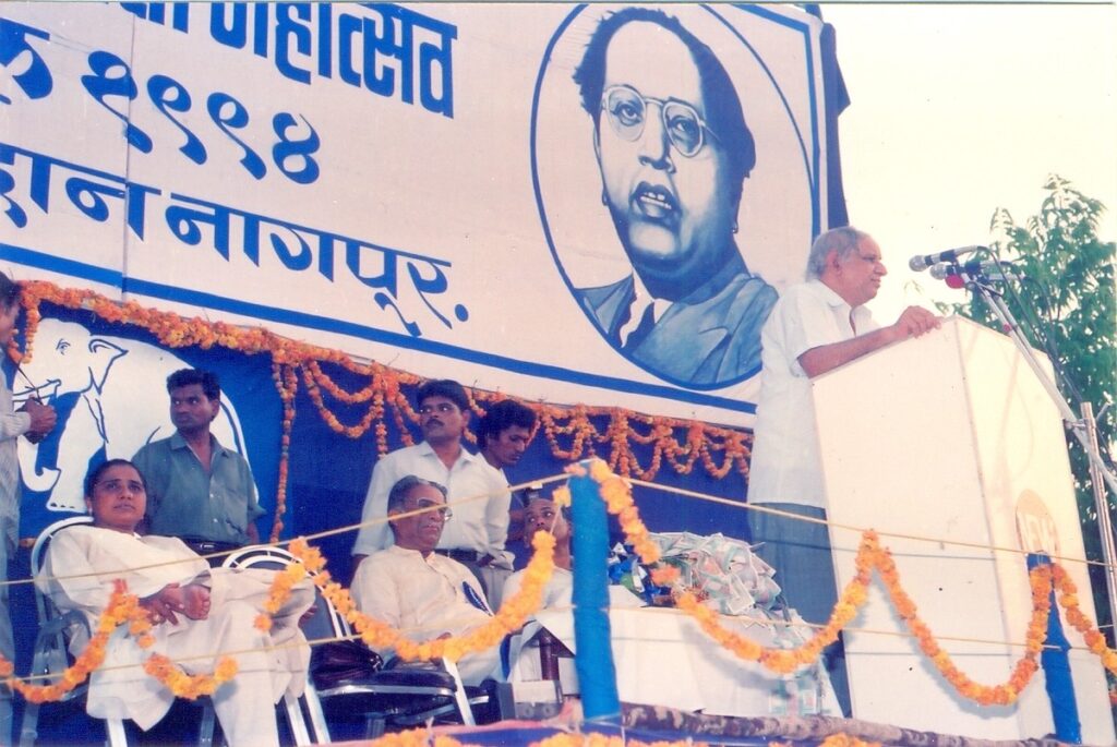 Kanshi Ram