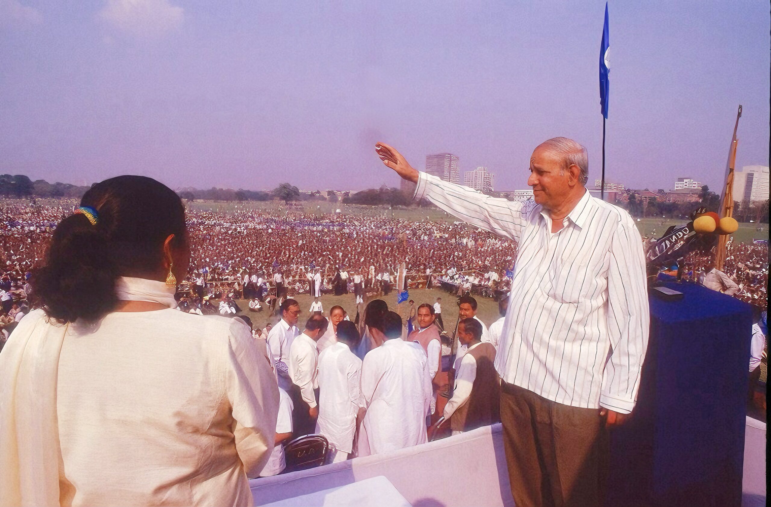 Kanshi Ram