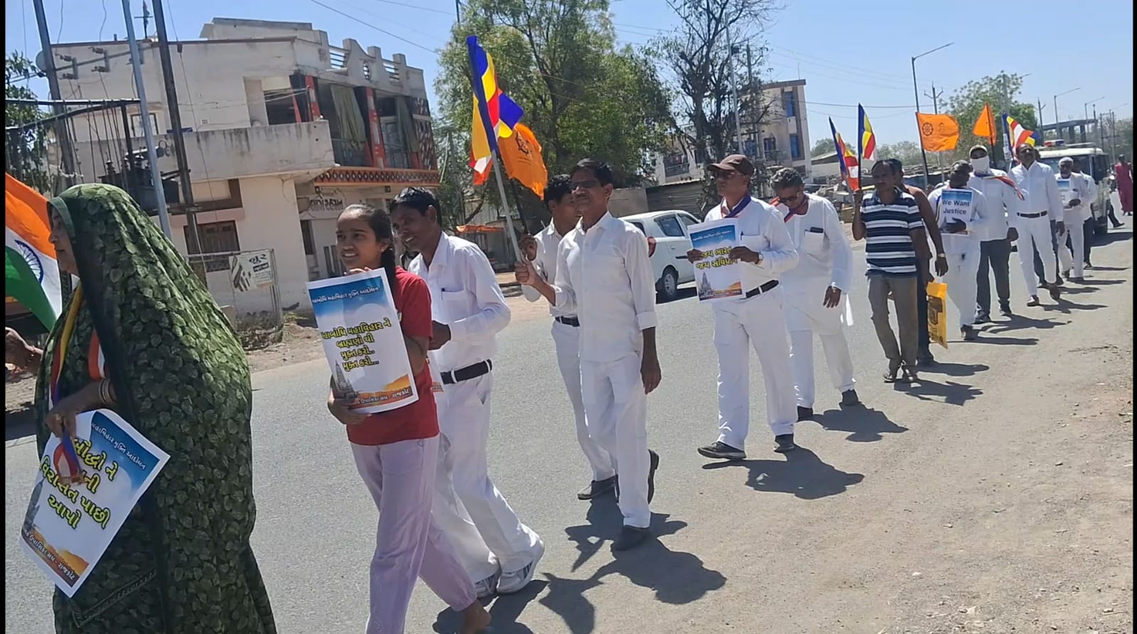 Mahabodhi Mukti Andolan Botad rally