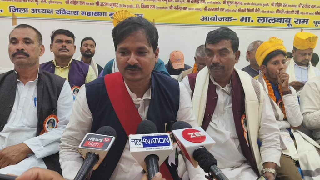 satish kumar das MLA RJD