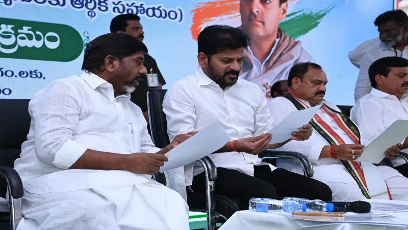 Telangana-CM-Revanth-Reddy