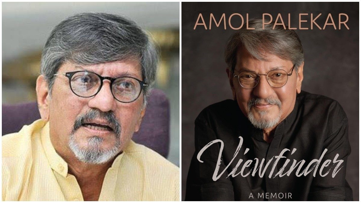 amol palekar viewfinder