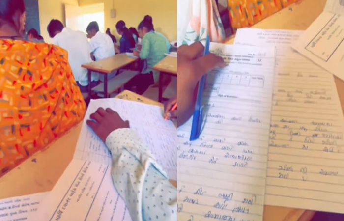 reels of the ongoing exam