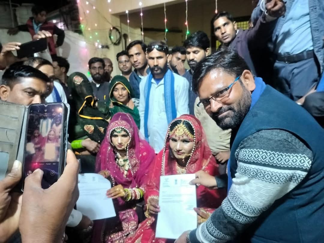 both dalit daughters