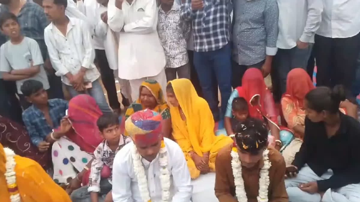 rajput family