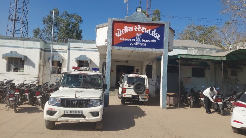 dalit crime