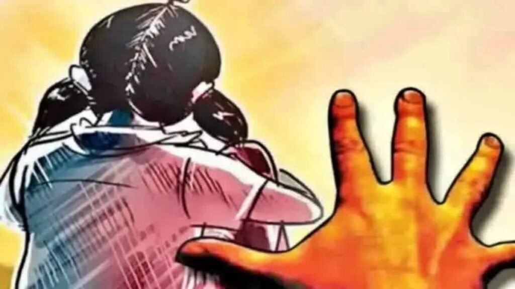 dalit girl rape