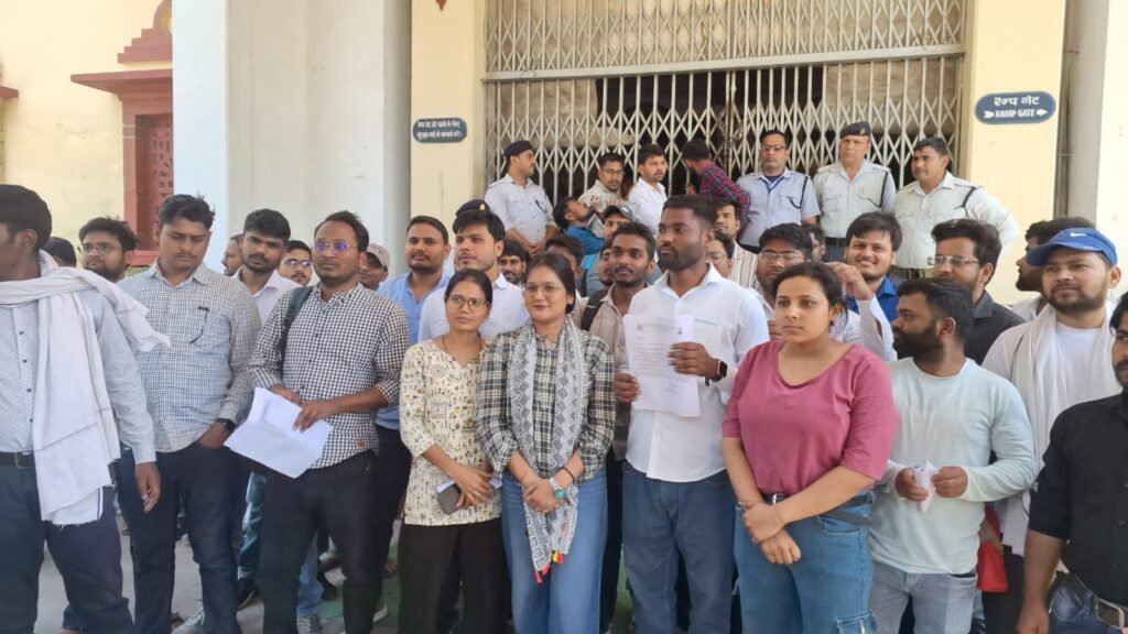 BHU Student protest