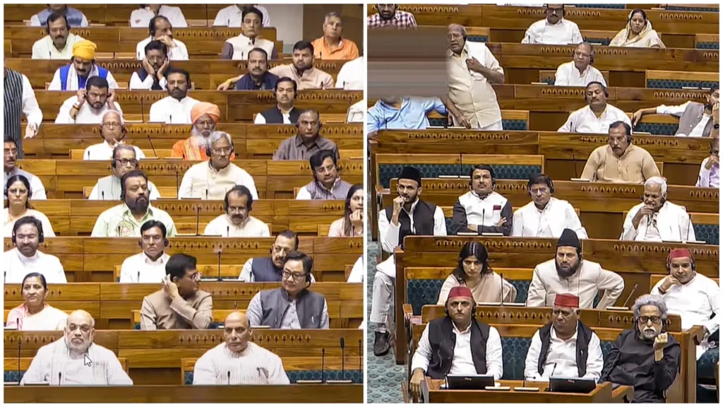 Waqf Amendment Bill