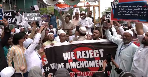 against waqf bill