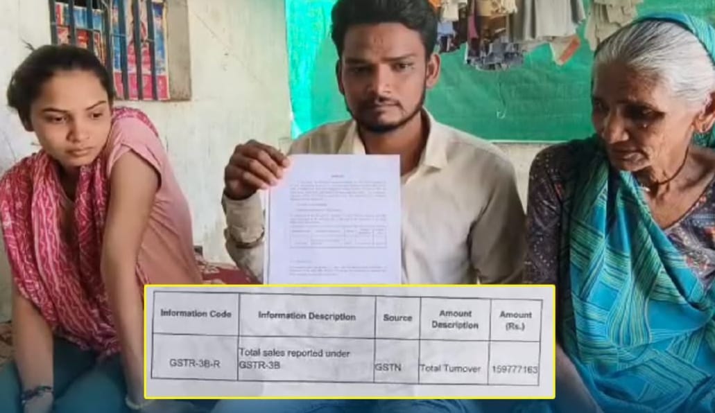 dalit ider case