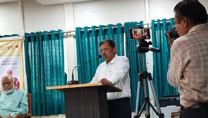 indukumar jani books launching ceremony