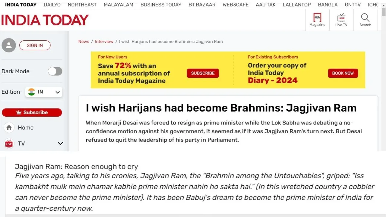 india today interview