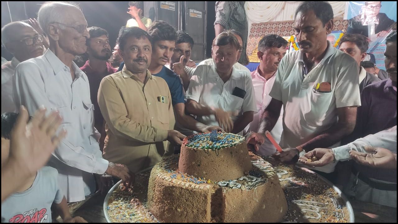 Dr. Ambedkar Jayanti