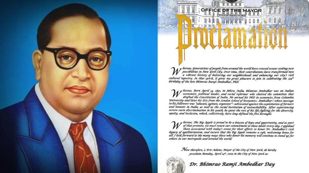 Dr Ambedkar Jayanti New York