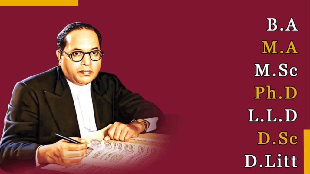 Dr. Ambedkar Education Qualification