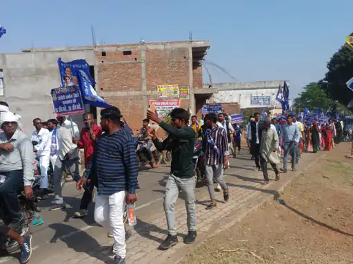 mauganj gadara village violence BSP raily
