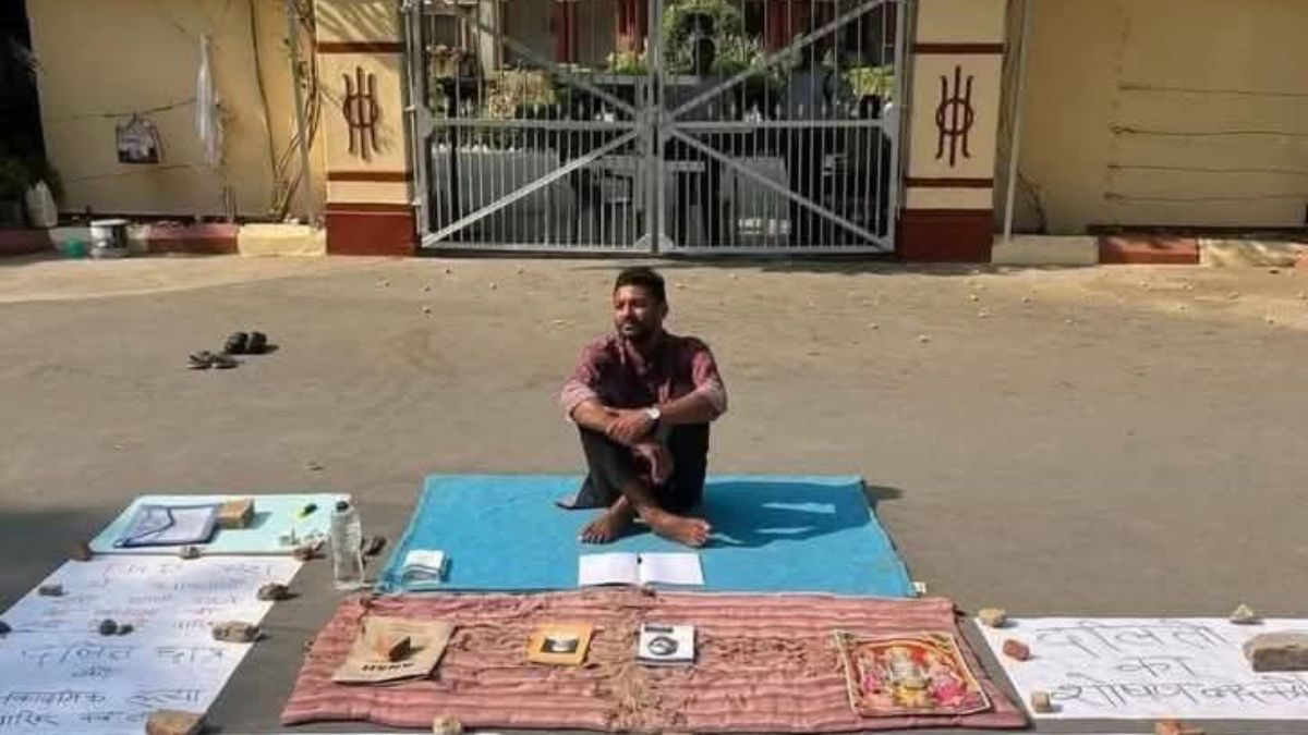 Shivam Sonkar