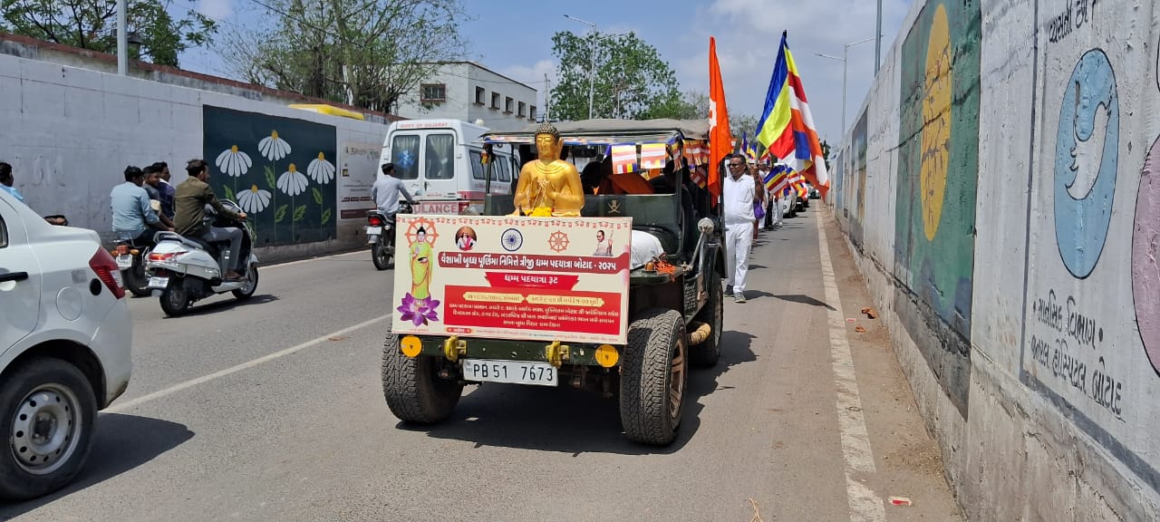 buddha purnima
