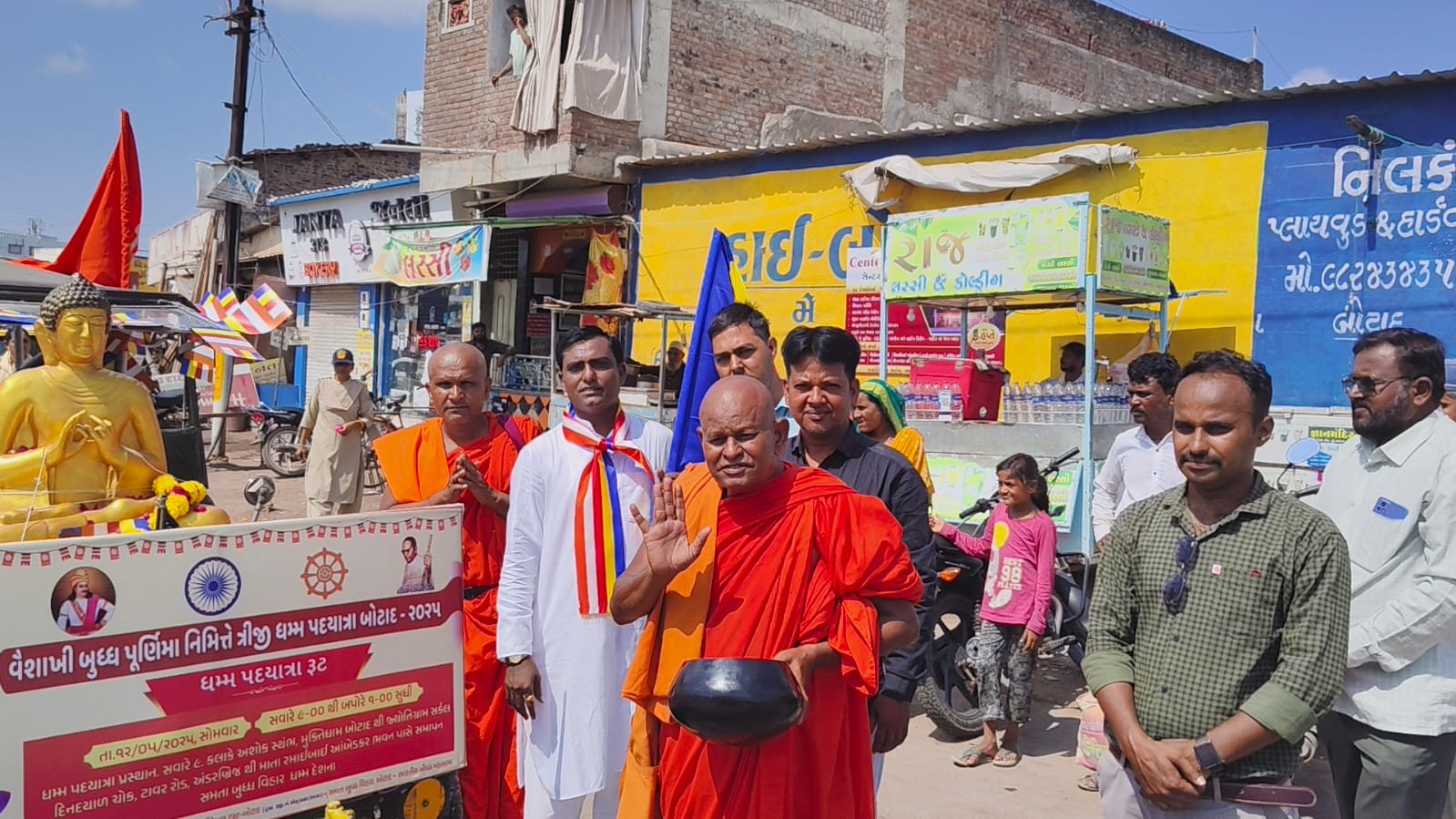 buddha purnima