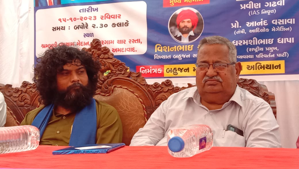 praveen gadhvi 