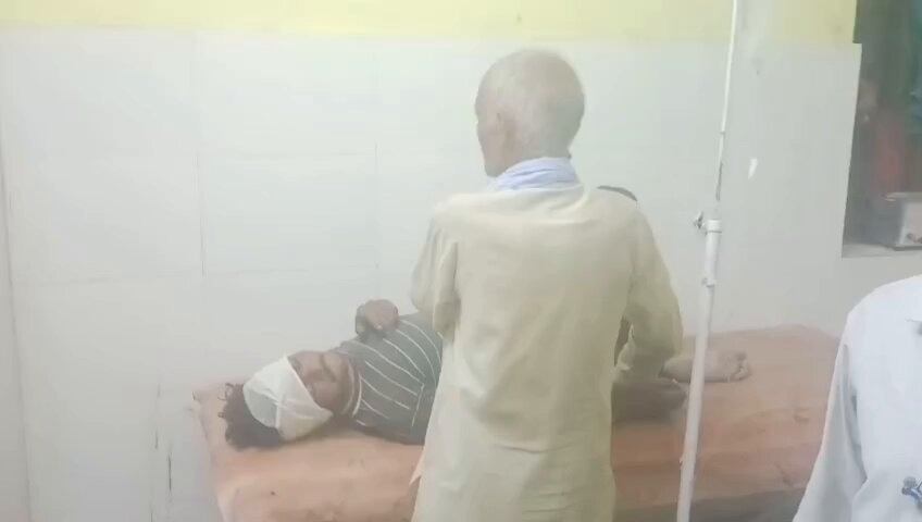 hamirpur up
