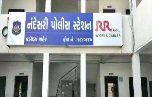 dalit girl raped