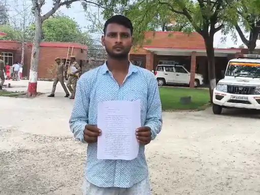 dalit jalaun news