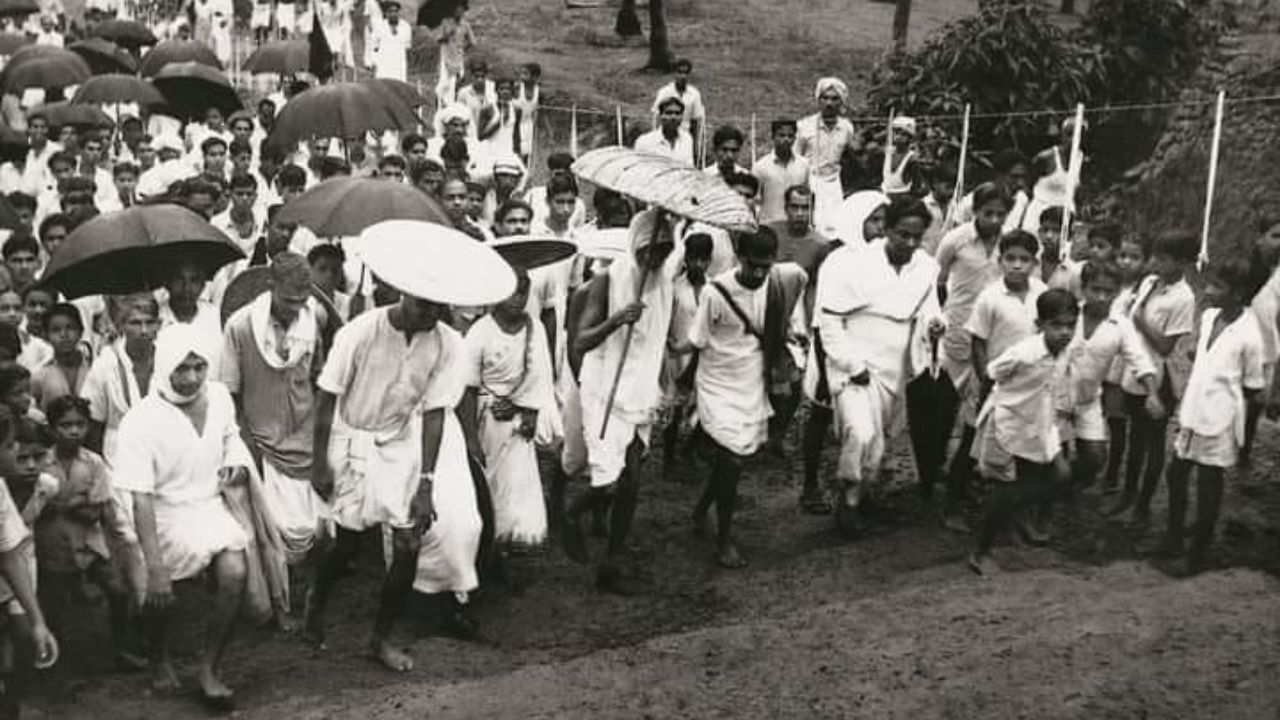bhoodan movement vinoba bhave 