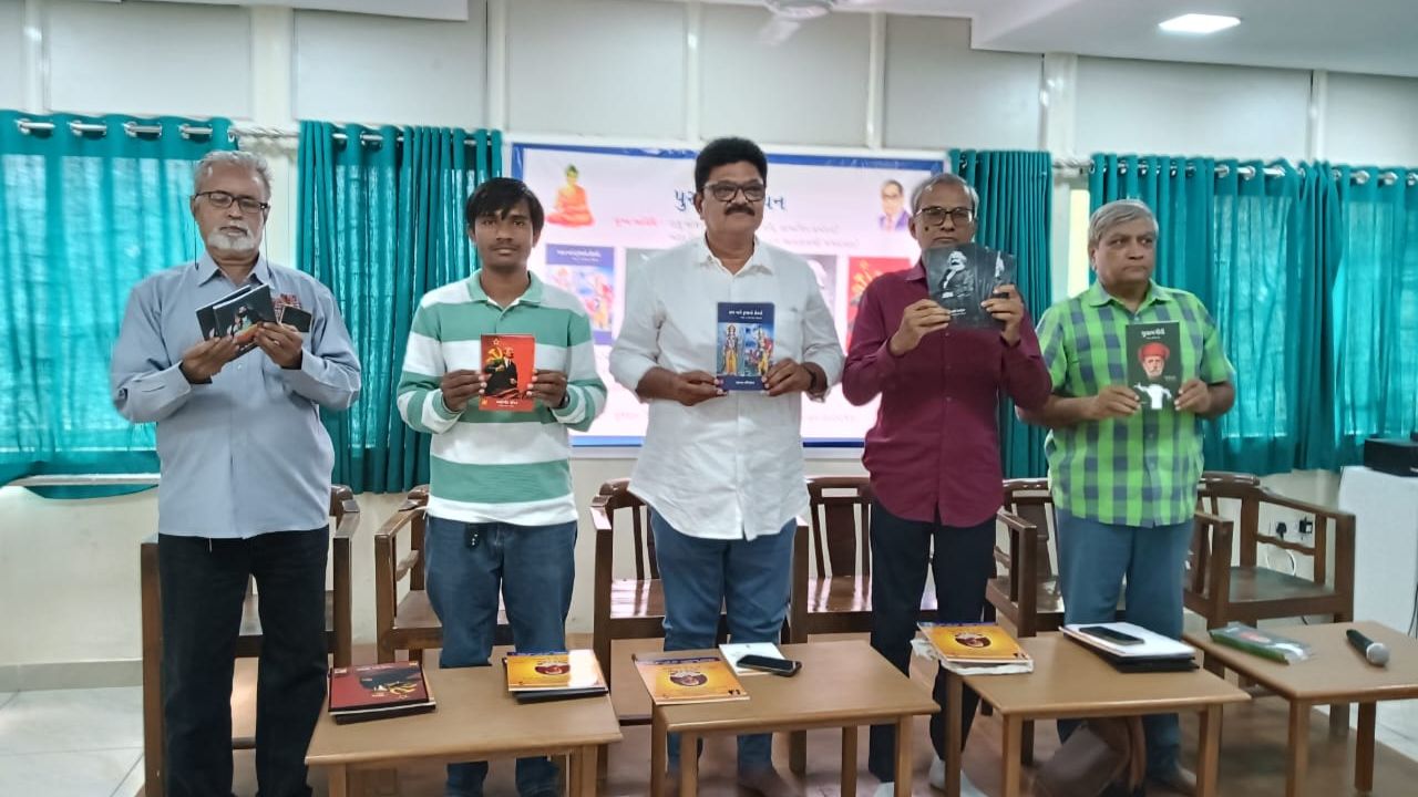 sharuaat publication