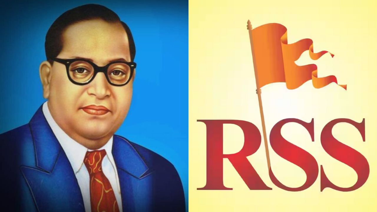 Dr. Ambedkar