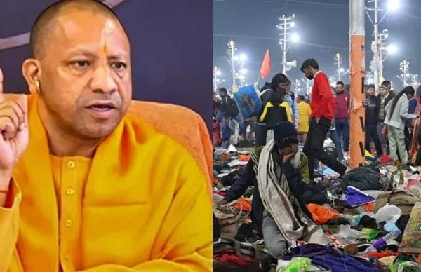 mahakumbh compensation