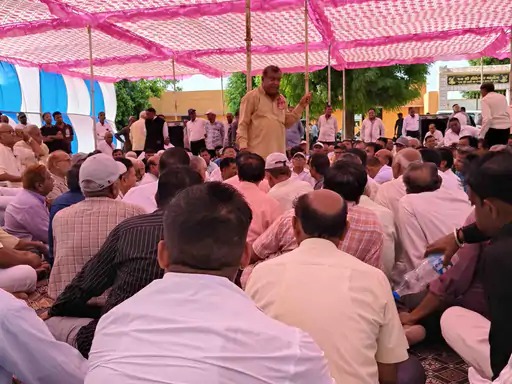 patanwada wankar samaj